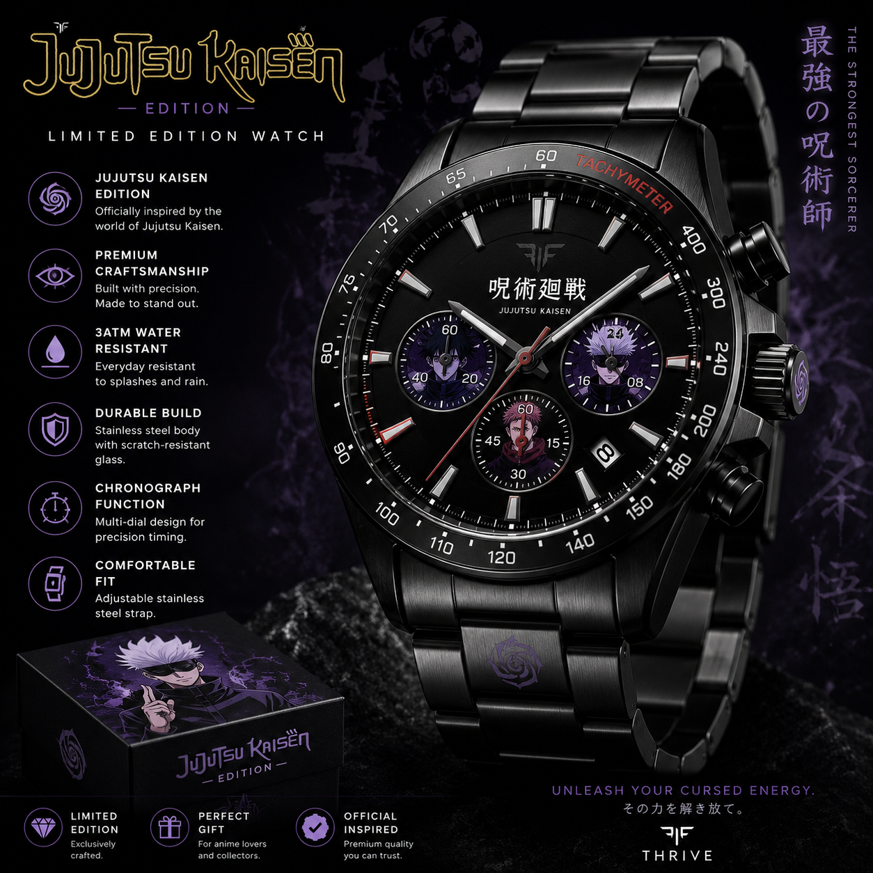 ChatGPT Image May 20, 2026, 05_48_29 PM Jujutsu Kaisen Phantom Chrono Watch – Limited Edition